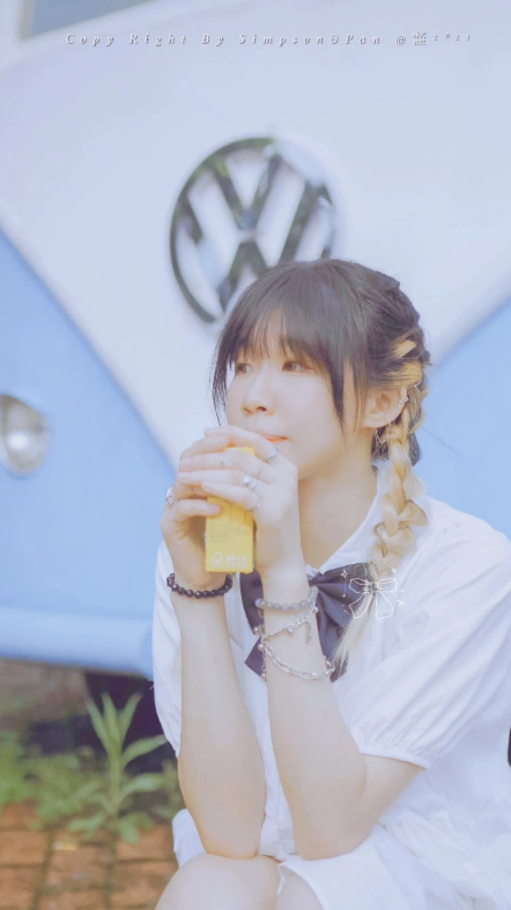 Summer