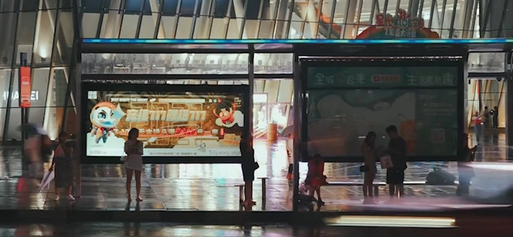 「雨」