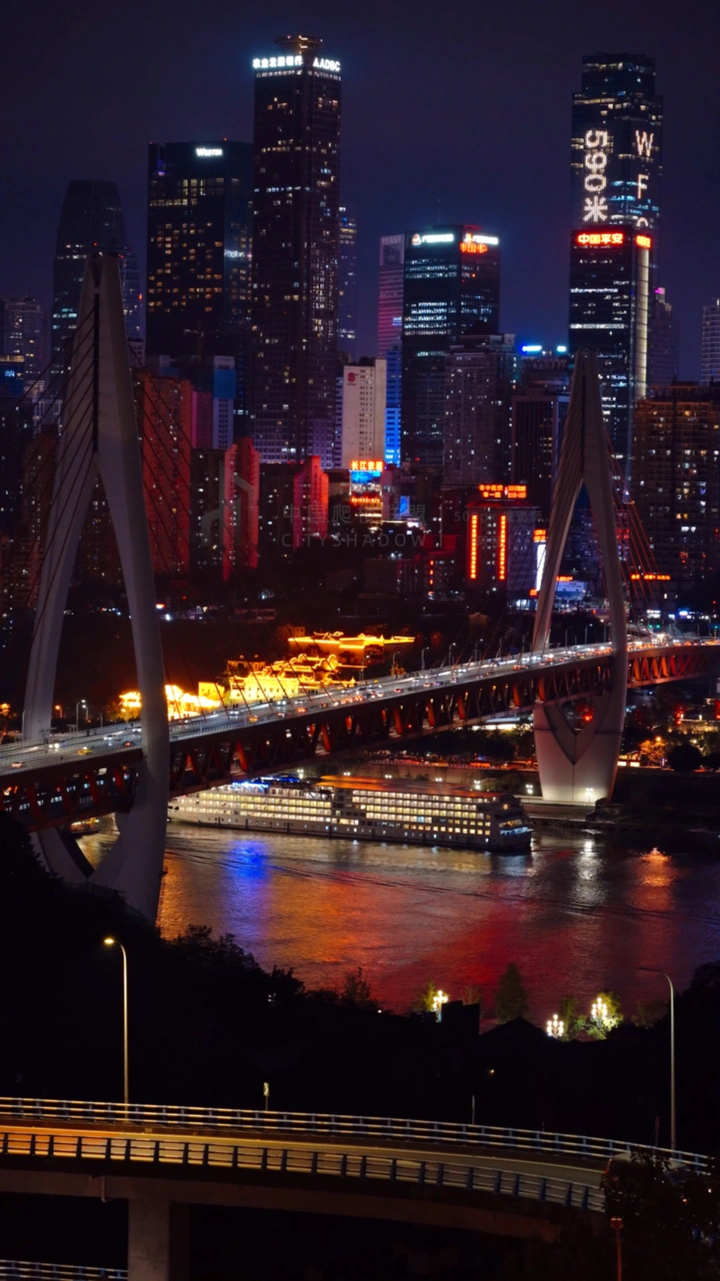 重庆渝中半岛CBD夜景