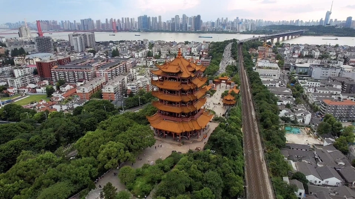 武汉Wuhan
