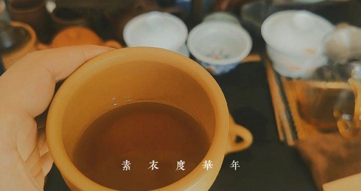 下午茶