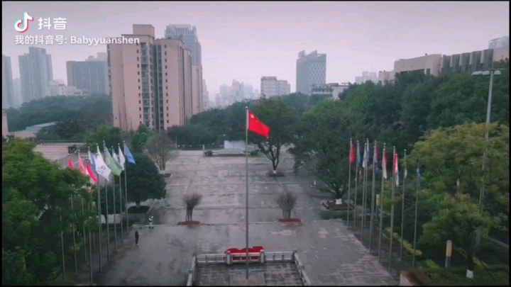 我和我的祖国