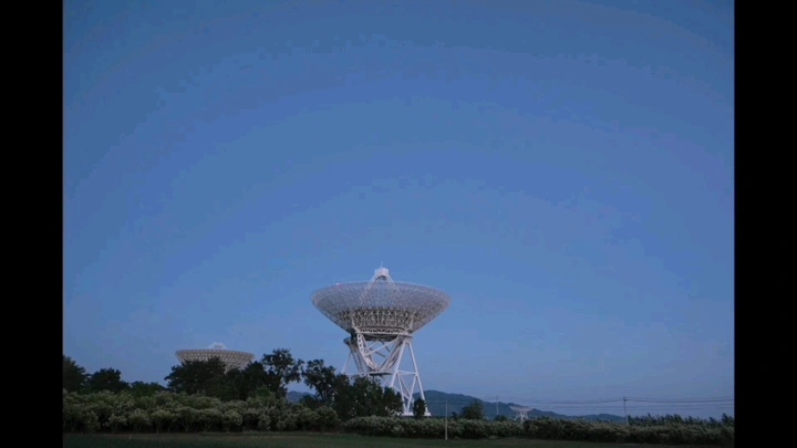 不老屯星空