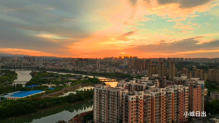 美丽的夷陵日出