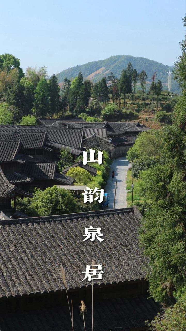 快到夏天了，一起回村里吧！