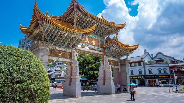 昆明金马坊大范围延时
