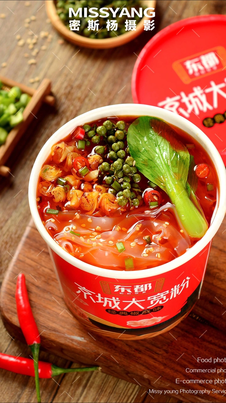 酸辣拍摄|美食摄影|电商摄影|郑州密斯杨