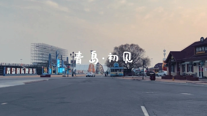 海边遇见科比和樱木。