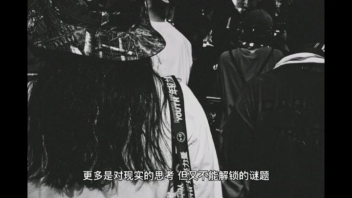 我们这些人用艺术去表达