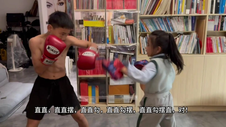 小靶师和小拳手日常训练