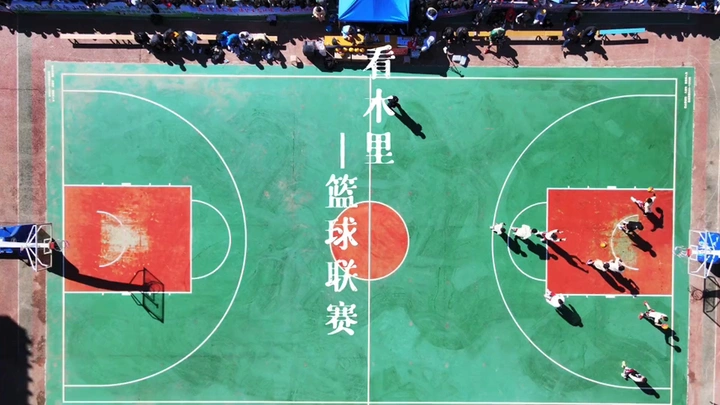 木里🆚昭觉