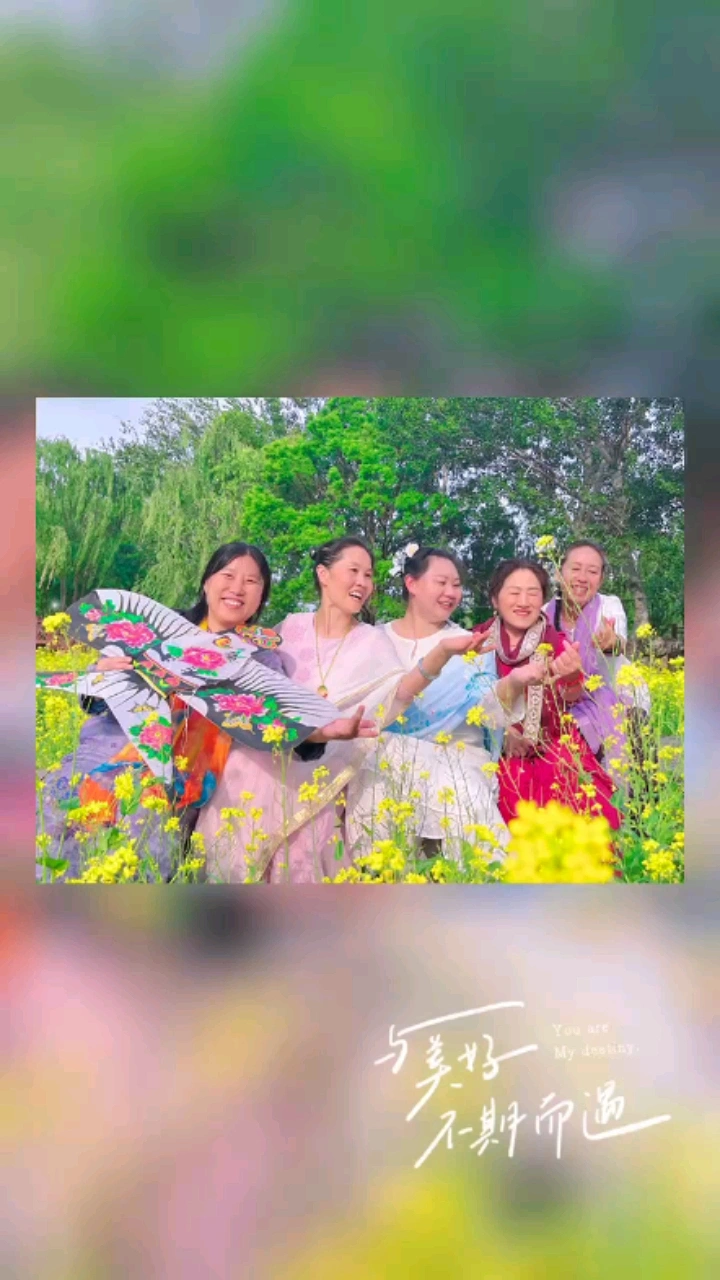 舞动精灵