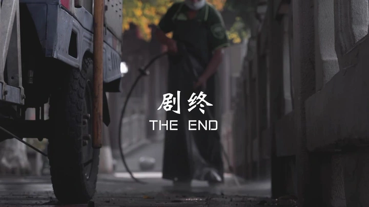 这两天比较火的小视频我也来总结