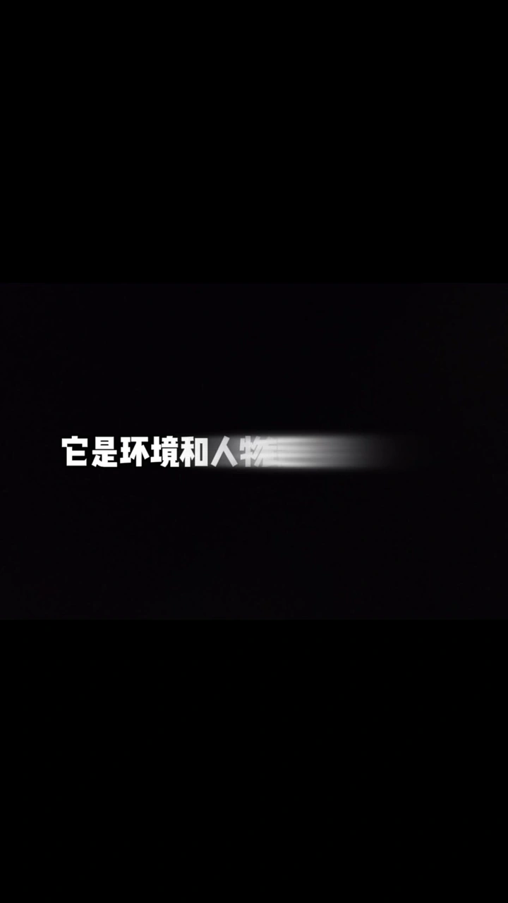 什么是人像摄影的故事感？