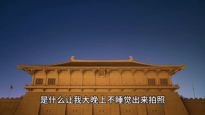 是什么让你还在坚持拍照…