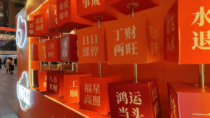 用镜头记录2022虎年广州的春节年味