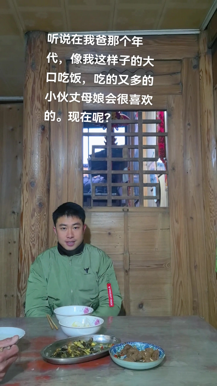 如果在那个年代，我应该很抢手！