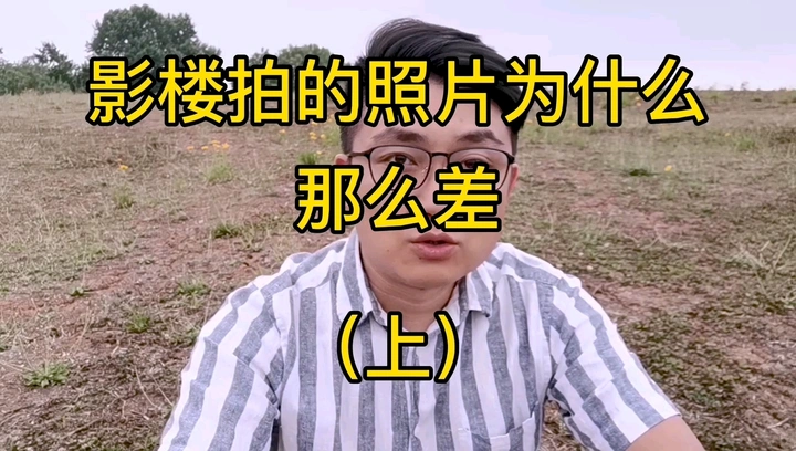 九叔侃摄影vol07（上）