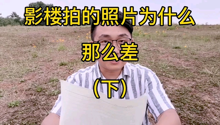 九叔侃摄影vol07（下）
