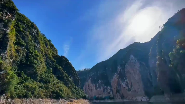 三峡