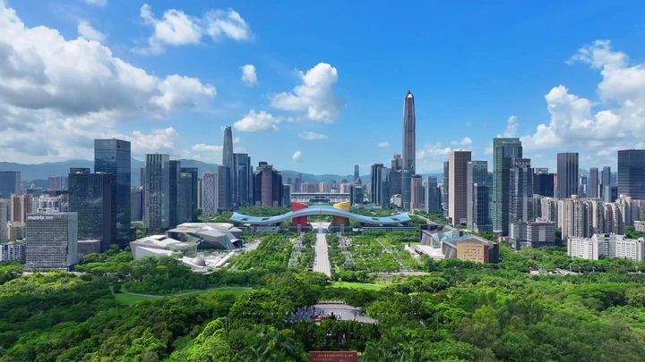 《深圳城市中轴线》