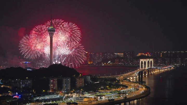 点亮夜空