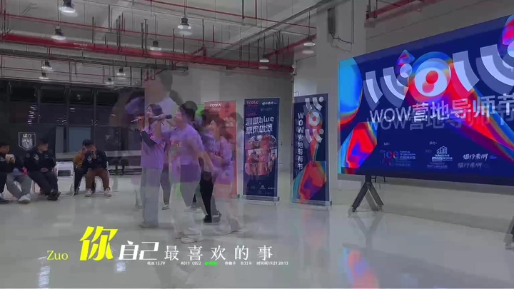 像花一样活着，不为谁开，只为热爱绽放