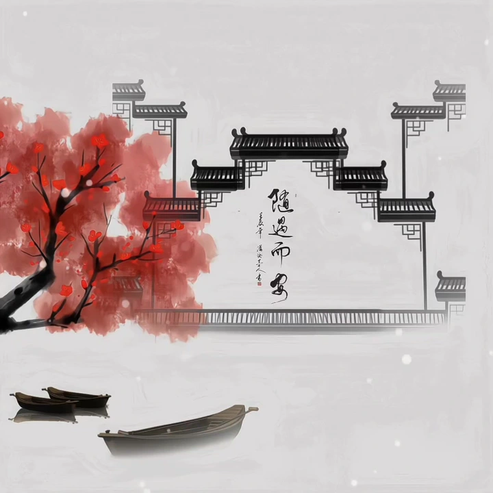 快靠岸了