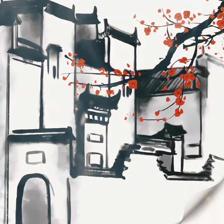 诗和远方