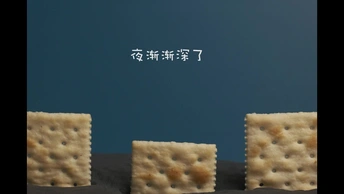 如果能再来一次