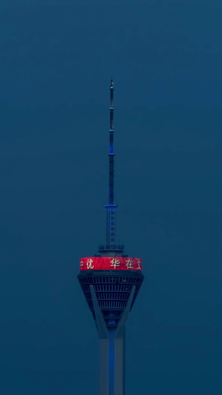月圆之夜