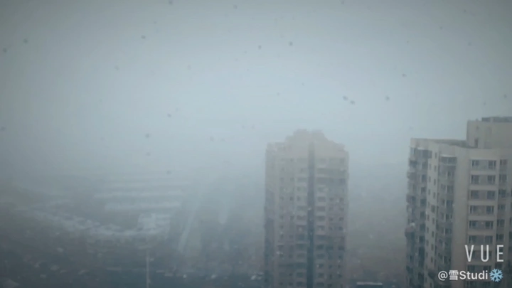 雪.幻