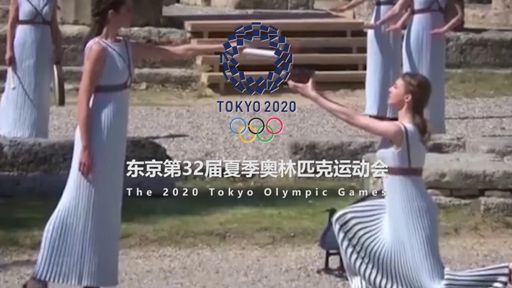 2020年东京奥运会倔强开幕