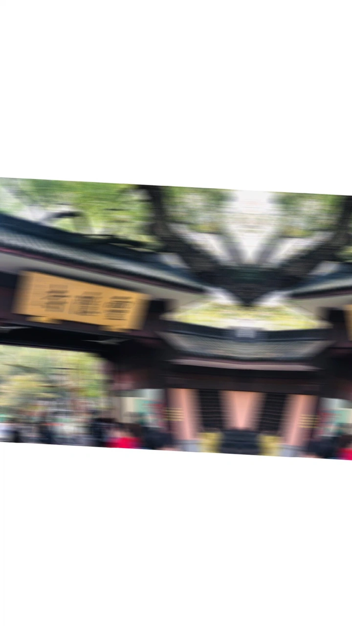 灵隐寺