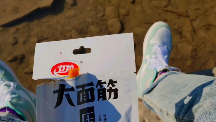 长大🌵