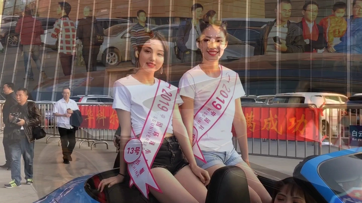 2019环球小姐广东总决赛🎥