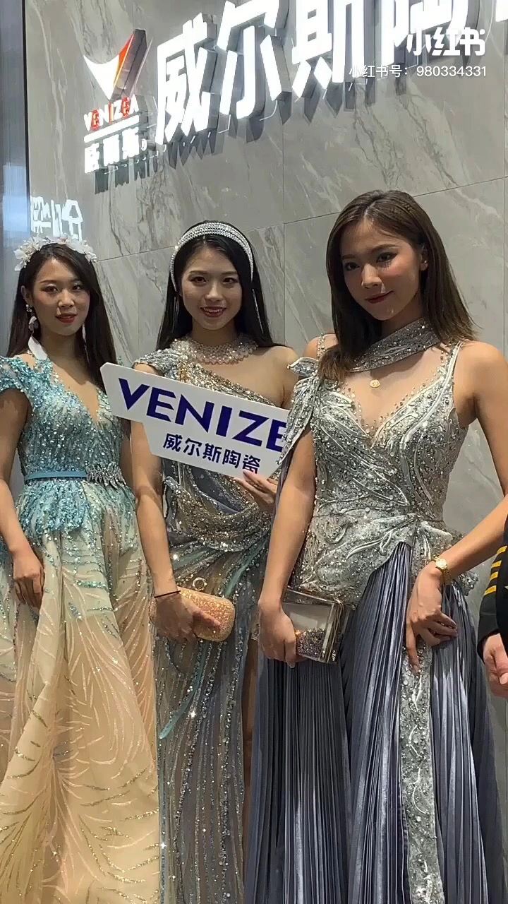 陶博会美女如云