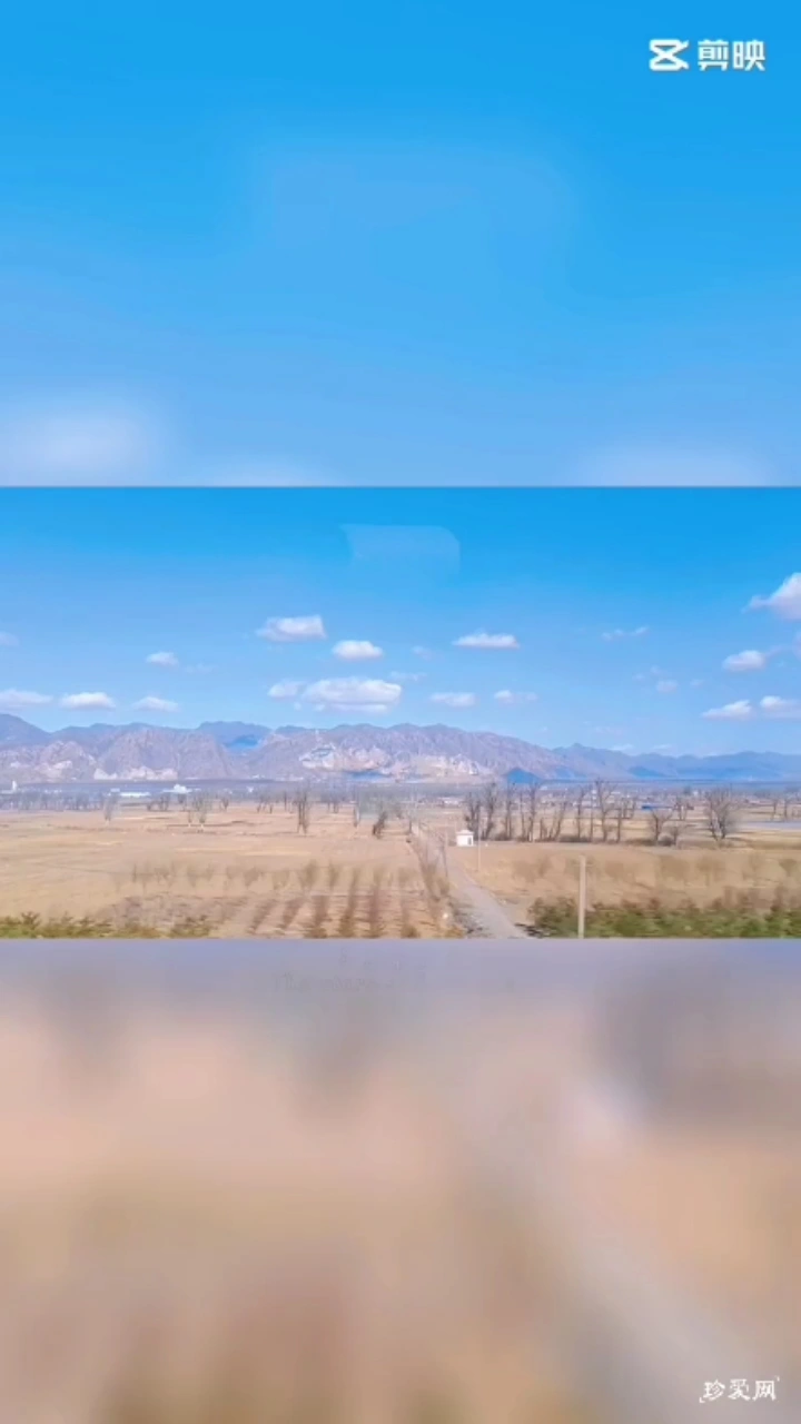 启程