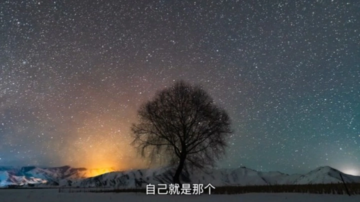辉煌的历史都是有无数普通人组成