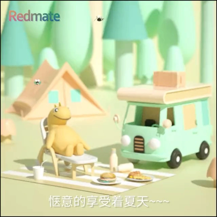 Remate驱蚊贴短片