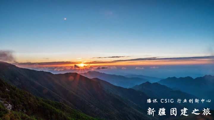 五辆鹅车的新疆自驾之旅