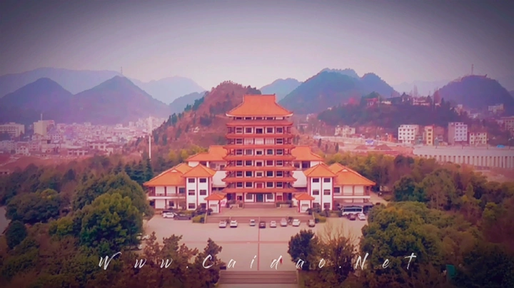 花垣图书馆