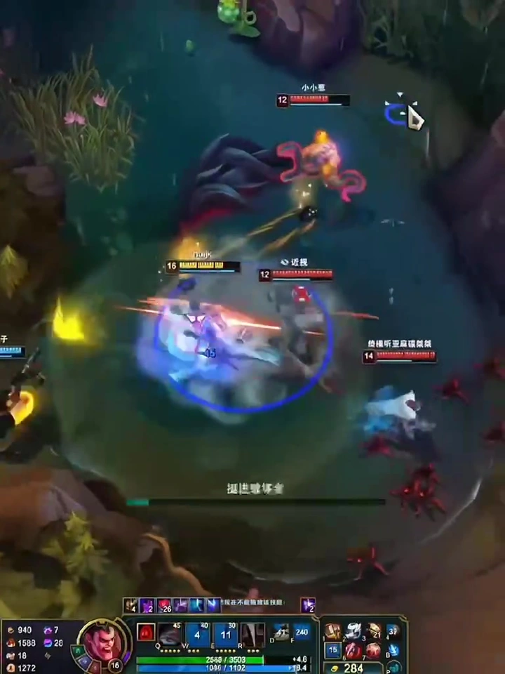 这么远的距离诺手都能拉回来