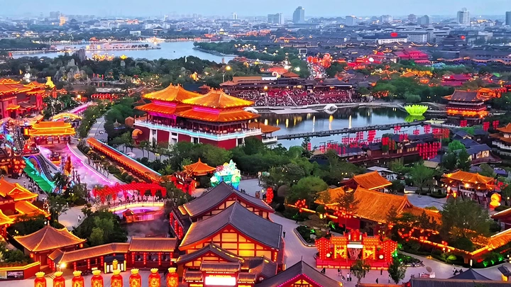 清明上河园夜
