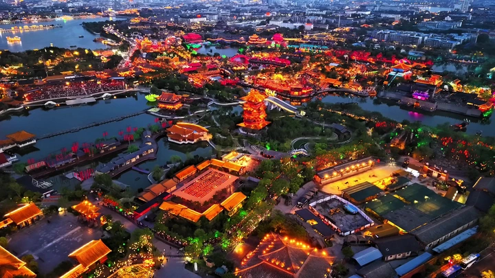 清明上河园夜