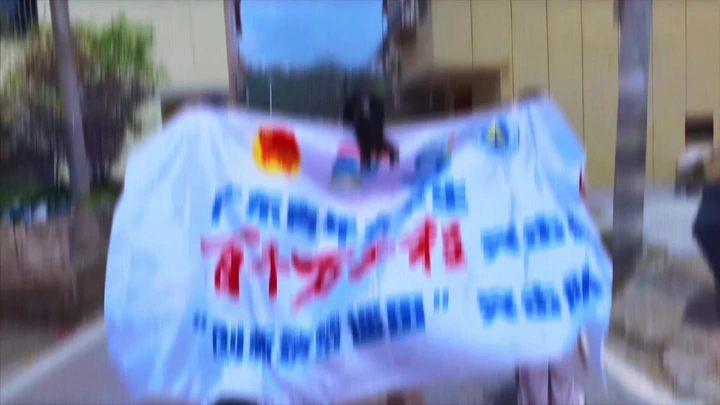 《旗引青春，奔赴乡野》