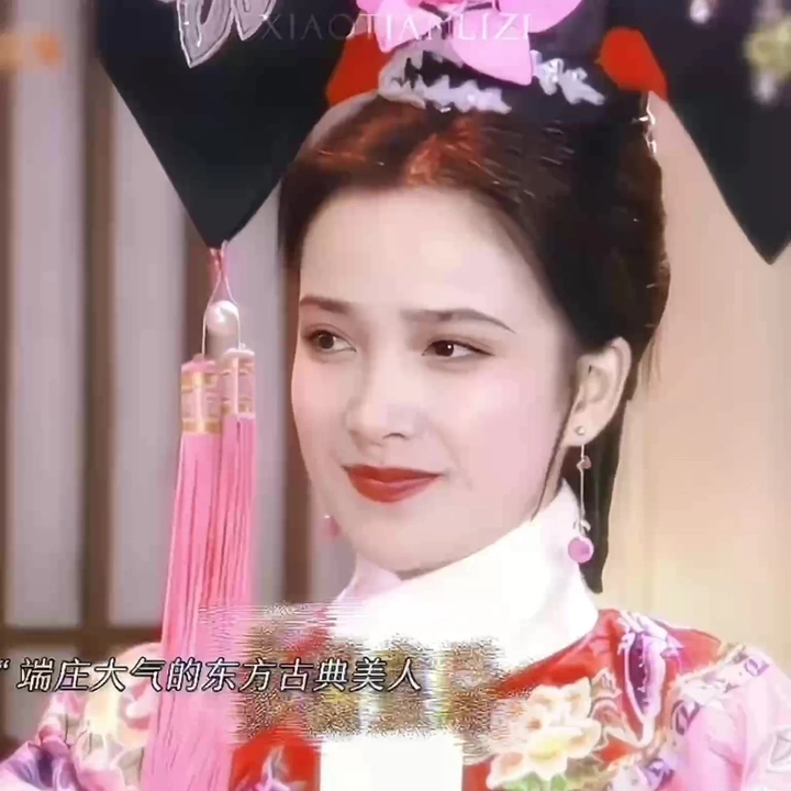 美人真乃国色天香
