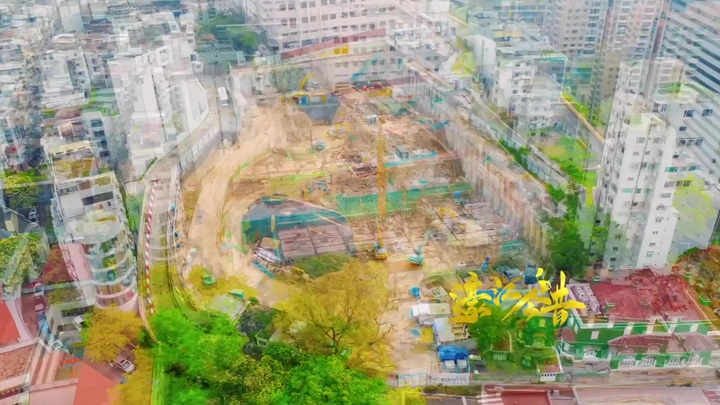 工程完成