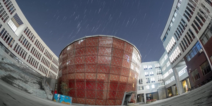 星动沈航