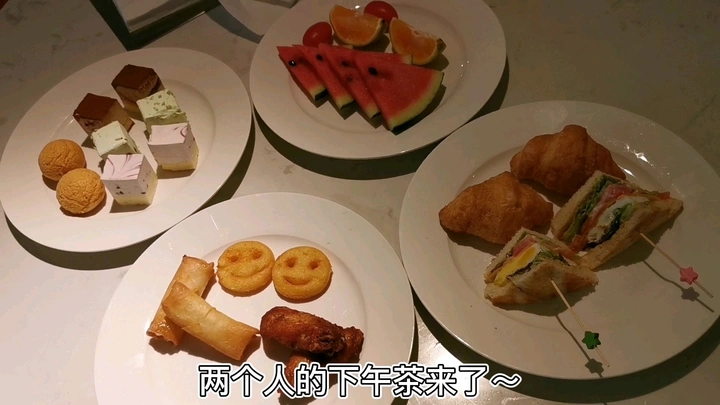 探店：跟姐妹的下午茶